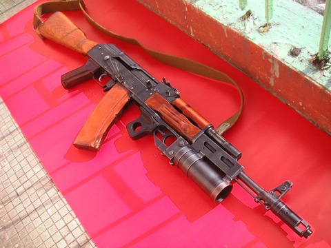 Ak 74 tactical