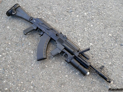 Ak 74 pictures