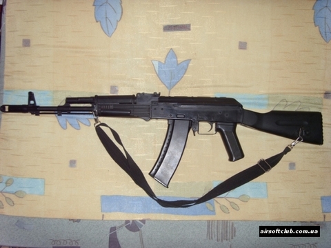 CYMA AKS-74 Full Metal
